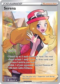 Serena Full Art 193/195 Silver Tempest Pokémon card
