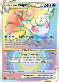 Alolan Vulpix VSTAR Secret 197/195