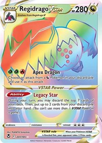 Regidrago VSTAR Secret 201/195