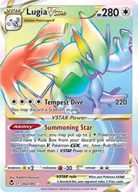 Lugia VSTAR Secret 202/195