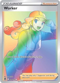 Worker Secret 209/195 Silver Tempest Pokémon card