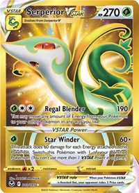 Serperior VSTAR Secret 210/195