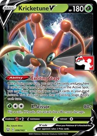 Kricketune V 006/163