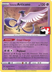 Galarian Articuno 063/203