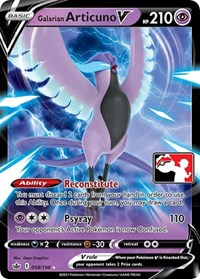 Galarian Articuno V 058/198