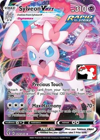 Sylveon VMAX 075/203