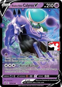Shadow Rider Calyrex V 074/198