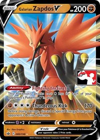 Galarian Zapdos V 080/198