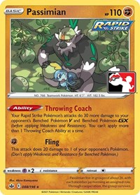 Passimian 088/198