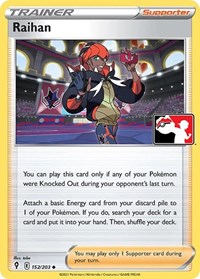 Raihan 152/203 Prize Pack Series Cards Pokémon card