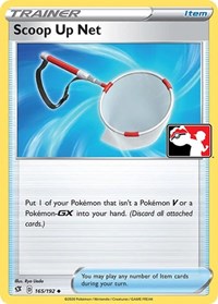 Scoop Up Net 165/192 Prize Pack Series Cards Pokémon card
