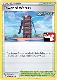Tower of Waters 138/163 Prize Pack Series Cards Pokémon card