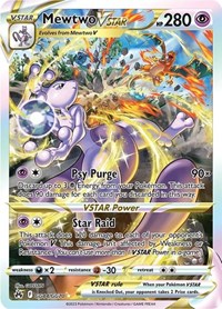 Mewtwo VSTAR GG44/GG70