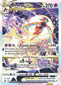 Deoxys VSTAR GG46/GG70