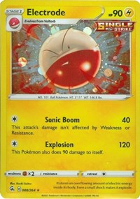 Electrode (Cosmos Holo) 088/264