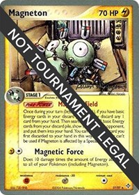 Magneton - 2004 (Kevin Nguyen) 17/097