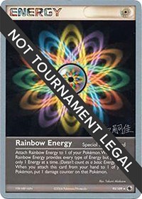 Rainbow Energy - 2004 (Tsuguyoshi Yamato) 95/109 World Championship Decks Pokémon card