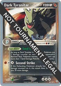 Dark Tyranitar - 2005 (Takashi Yoneda) 20/109