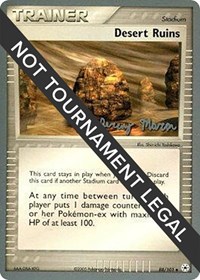 Desert Ruins - 2005 (Jeremy Maron) 88/101 World Championship Decks Pokémon card