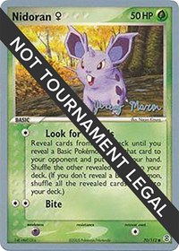 Nidoran F - 2005 (Jeremy Maron) 70/112