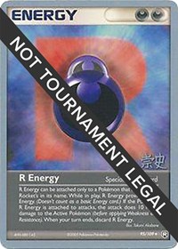 R Energy - 2005 (Takashi Yoneda) 95/109 World Championship Decks Pokémon card