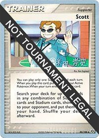 Scott - 2005 (Takashi Yoneda) 84/106 World Championship Decks Pokémon card