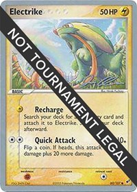 Electrike - 2006 (Jason Klaczynski) 60/107