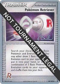 Pokemon Retriever - 2006 (Jimmy Ballard) 84/109 World Championship Decks Pokémon card