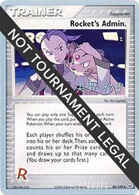 Rocket's Admin. - 2006 (Hiroki Yano) 86/109 World Championship Decks Pokémon card