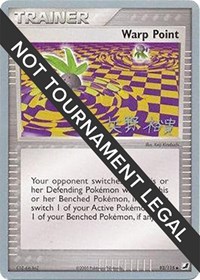 Warp Point - 2006 (Hiroki Yano) 93/115 World Championship Decks Pokémon card