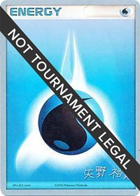 Water Energy - 2006 (Hiroki Yano) World Championship Decks Pokémon card