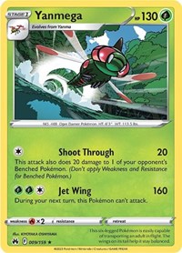 Yanmega 009/159 · Reverse Holo