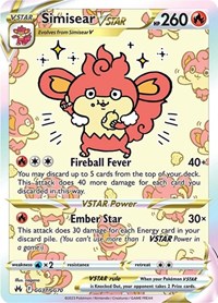 Simisear VSTAR GG37/GG70