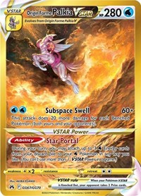 Origin Forme Palkia VSTAR Secret GG67/GG70