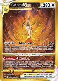 Arceus VSTAR Secret GG70/GG70