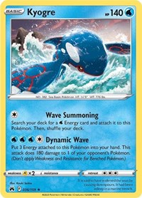 Kyogre 036/159 · Reverse Holo
