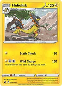 Heliolisk 050/159 · Reverse Holo