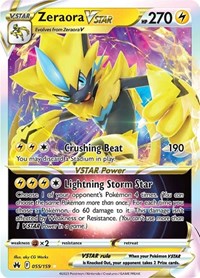 Zeraora VSTAR 055/159