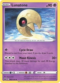 Lunatone 062/159 · Reverse Holo