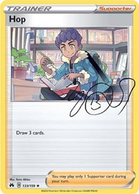 Hop 133/159 Crown Zenith Reverse Holo Pokémon card