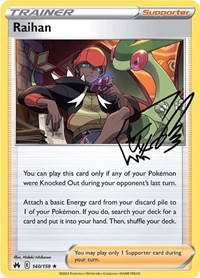 Raihan 140/159 Crown Zenith Reverse Holo Pokémon card