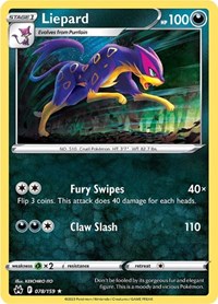 Liepard 078/159 · Reverse Holo