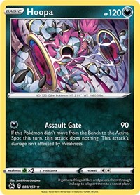 Hoopa 083/159 · Reverse Holo