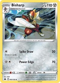 Bisharp 093/159 · Reverse Holo