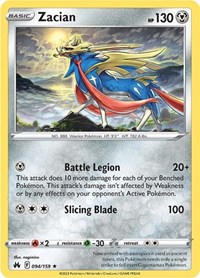 Zacian 094/159 · Reverse Holo