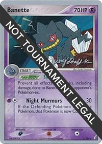 Banette - 2007 (Jeremy Scharff-Kim) 1/100