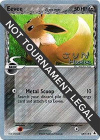 Eevee (Delta Species) - 2007 (Jun Hasebe) 68/113