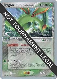 Flygon (Delta Species) - 2007 (Jun Hasebe) 7/110