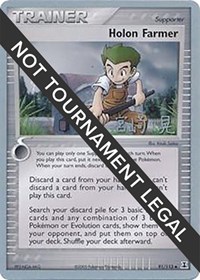 Holon Farmer - 2007 (Akira Miyazaki) 91/113 World Championship Decks Pokémon card