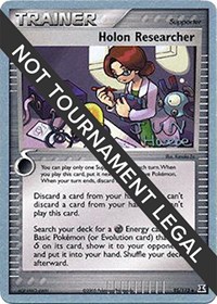 Holon Researcher - 2007 (Jun Hasebe) 95/113 World Championship Decks Pokémon card